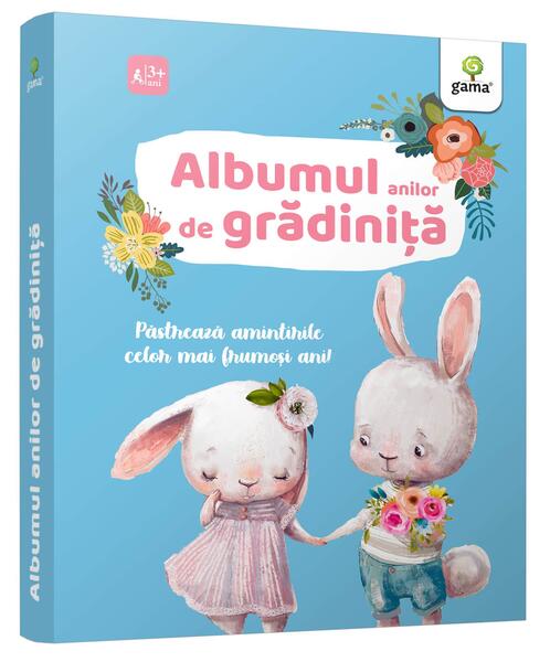 Albumul anilor de grădiniță - Gama