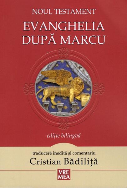 Evanghelia după Marcu - Vremea
