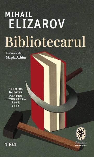 Bibliotecarul - Trei