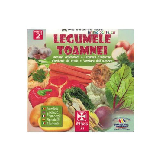 Prima carte cu Legumele Toamnei - Athos 33
