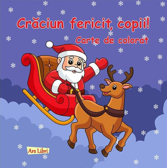 Crăciun fericit, copii! - Ars Libri