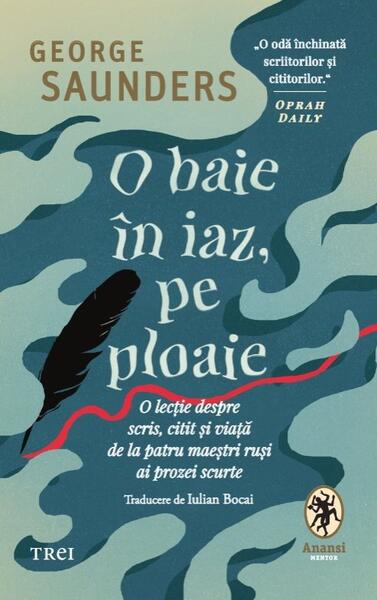 O baie în iaz, pe ploaie - Paperback brosat - Trei