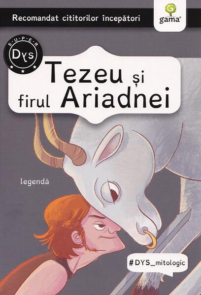 Tezeu și firul Ariadnei - Gama