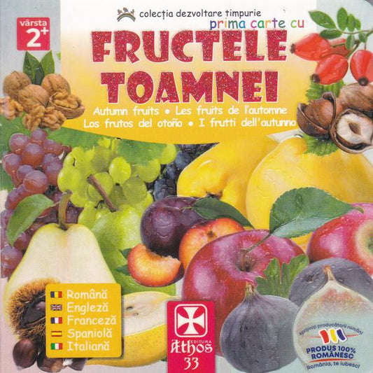 Prima carte cu Fructele Toamnei - Athos 33