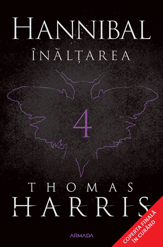 Înălțarea (Seria Hannibal Lecter #4)