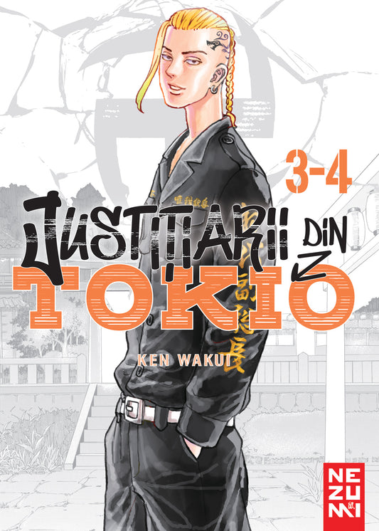 Justițiarii din Tokio Omnibus 2 (Vol. 3 + 4)