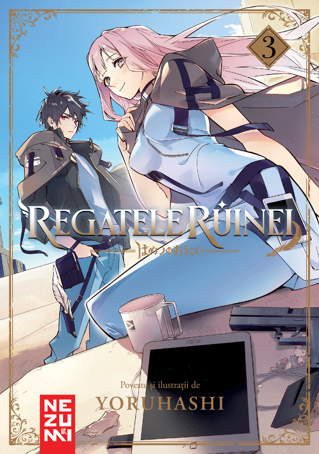 Regatele Ruinei 3 - Yoruhashi - Yoruhashi