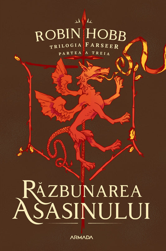Răzbunarea asasinului (Trilogia FARSEER partea a III-a)