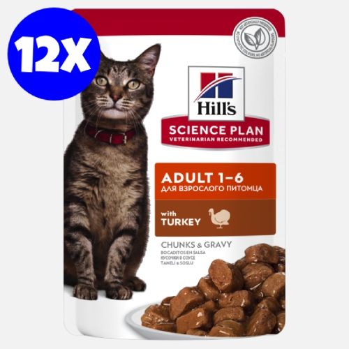 Hill's Science Plan Feline Adult Turkey, 12x85 g
